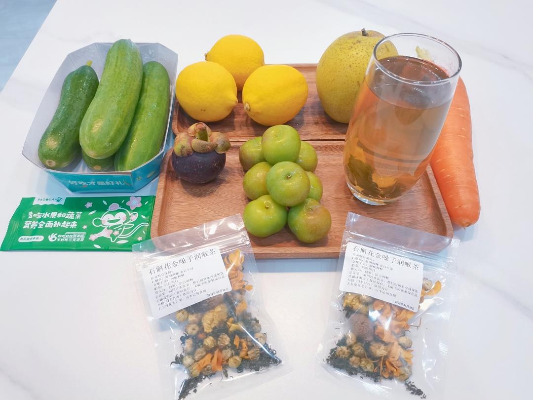 石斛花金嗓子润喉茶的做法