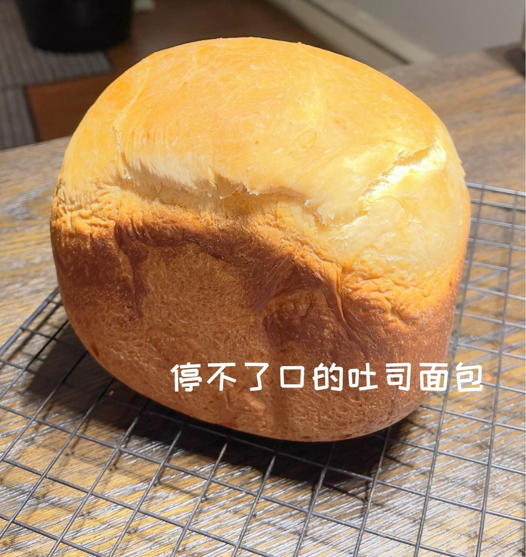 美味吐司面包