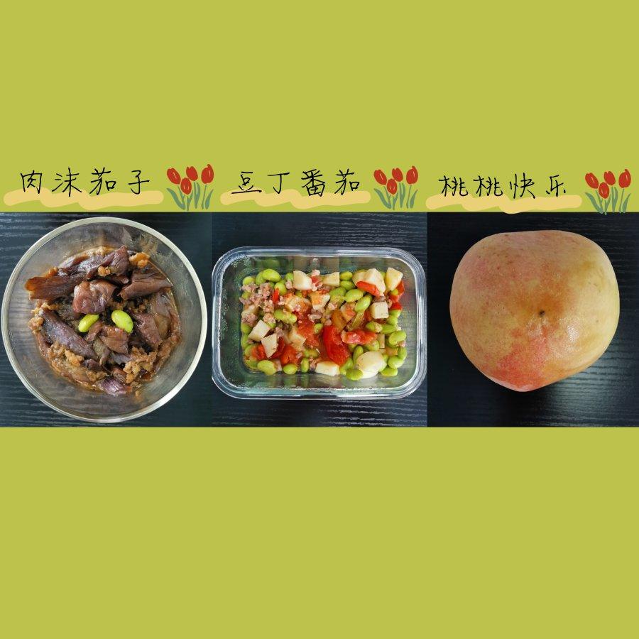 更期待明天的便当集🍱🥢