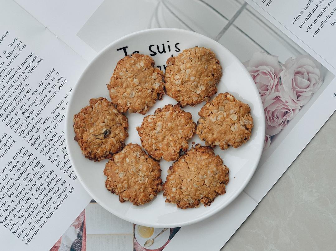燕麦花生酥2.0版丨健康·零食<好好吃饭6>