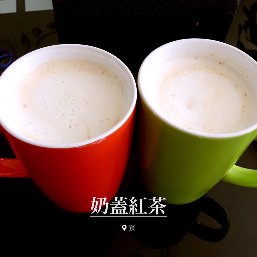 奶盖密语（媲美贡茶）