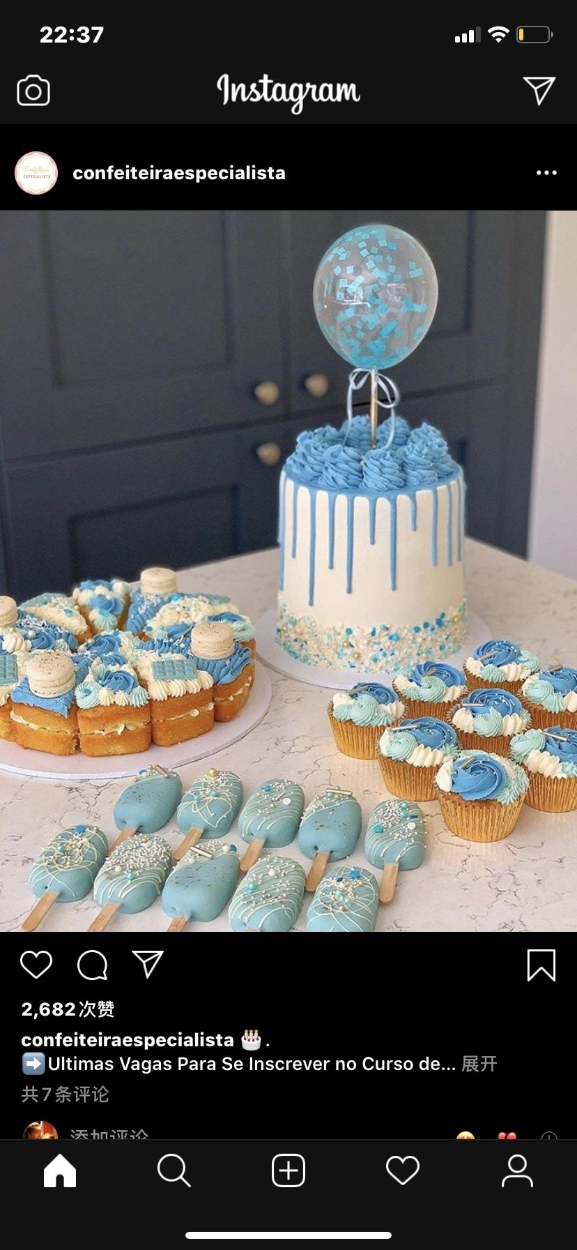 ins多层蛋糕造型