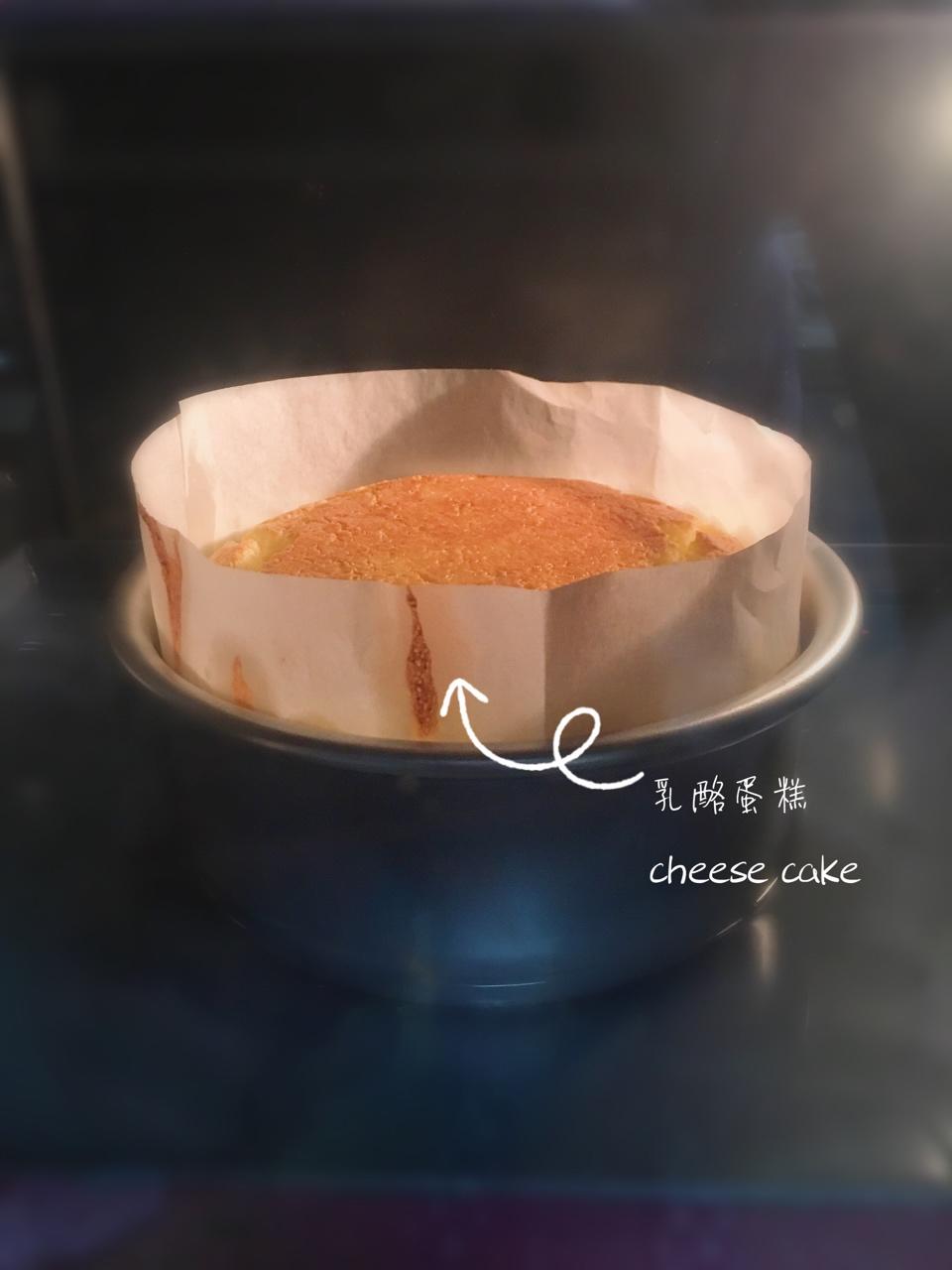 【小嶋rumi】经典重乳酪蛋糕