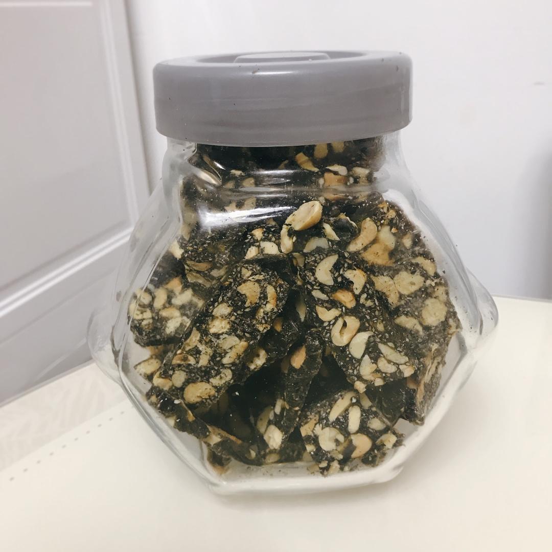 黑芝麻花生糖
