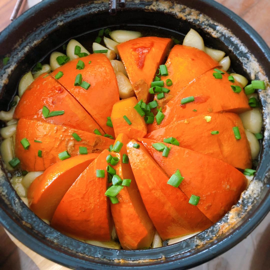 砂锅南瓜🎃