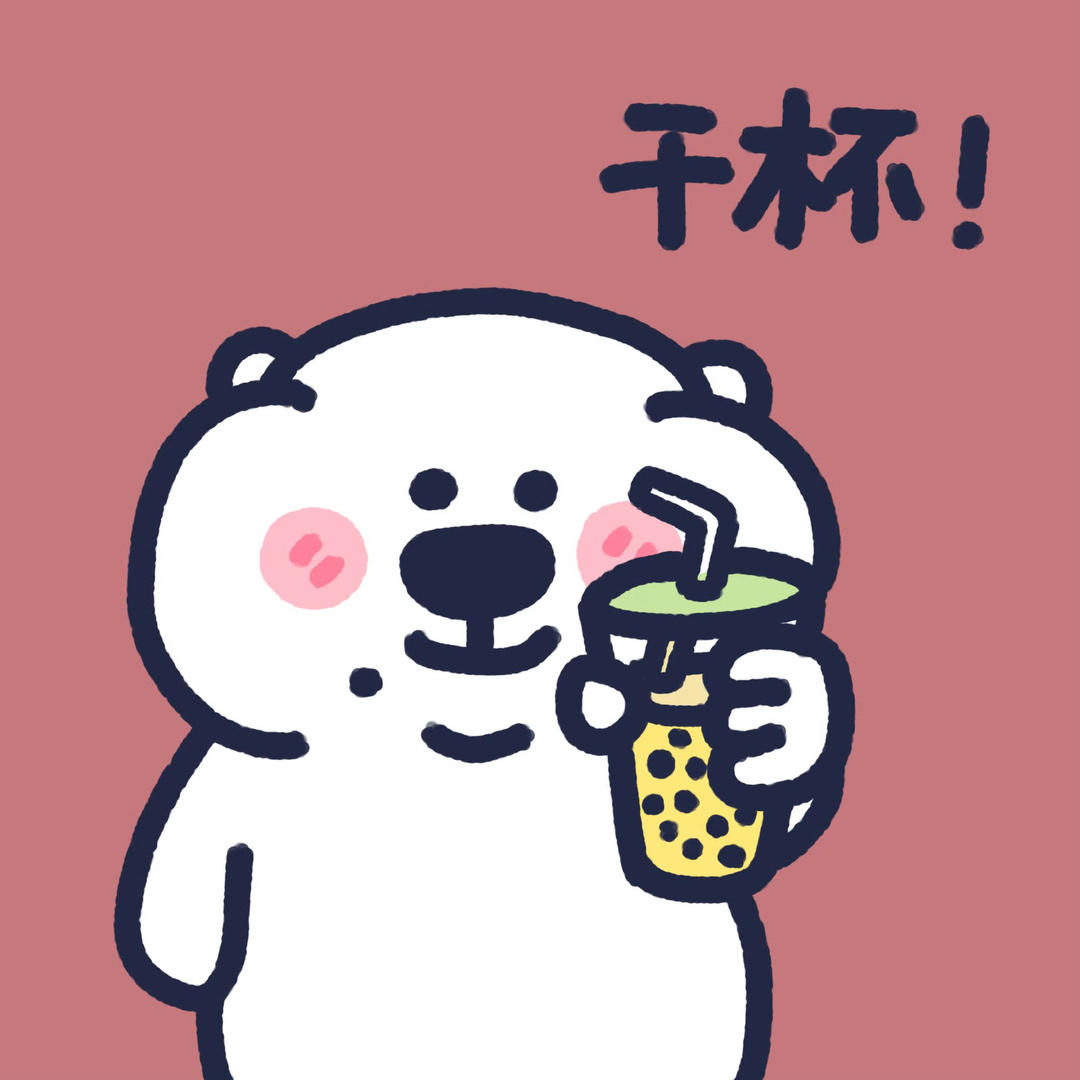 Nasa妈