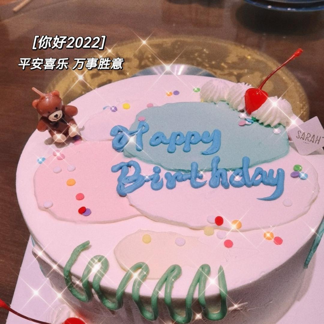 小鱼儿lemon