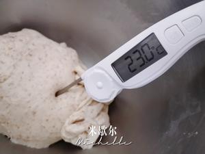 全麦汉堡胚的做法 步骤8