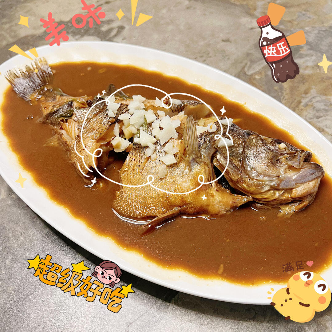 红烧鲈鱼