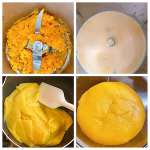 金沙奶黄馅/万能奶黄馅/卡仕达酱的做法 步骤1