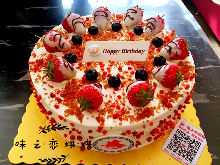 奶油蛋糕