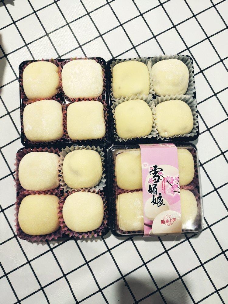 雪媚娘(售卖6年自用配方)