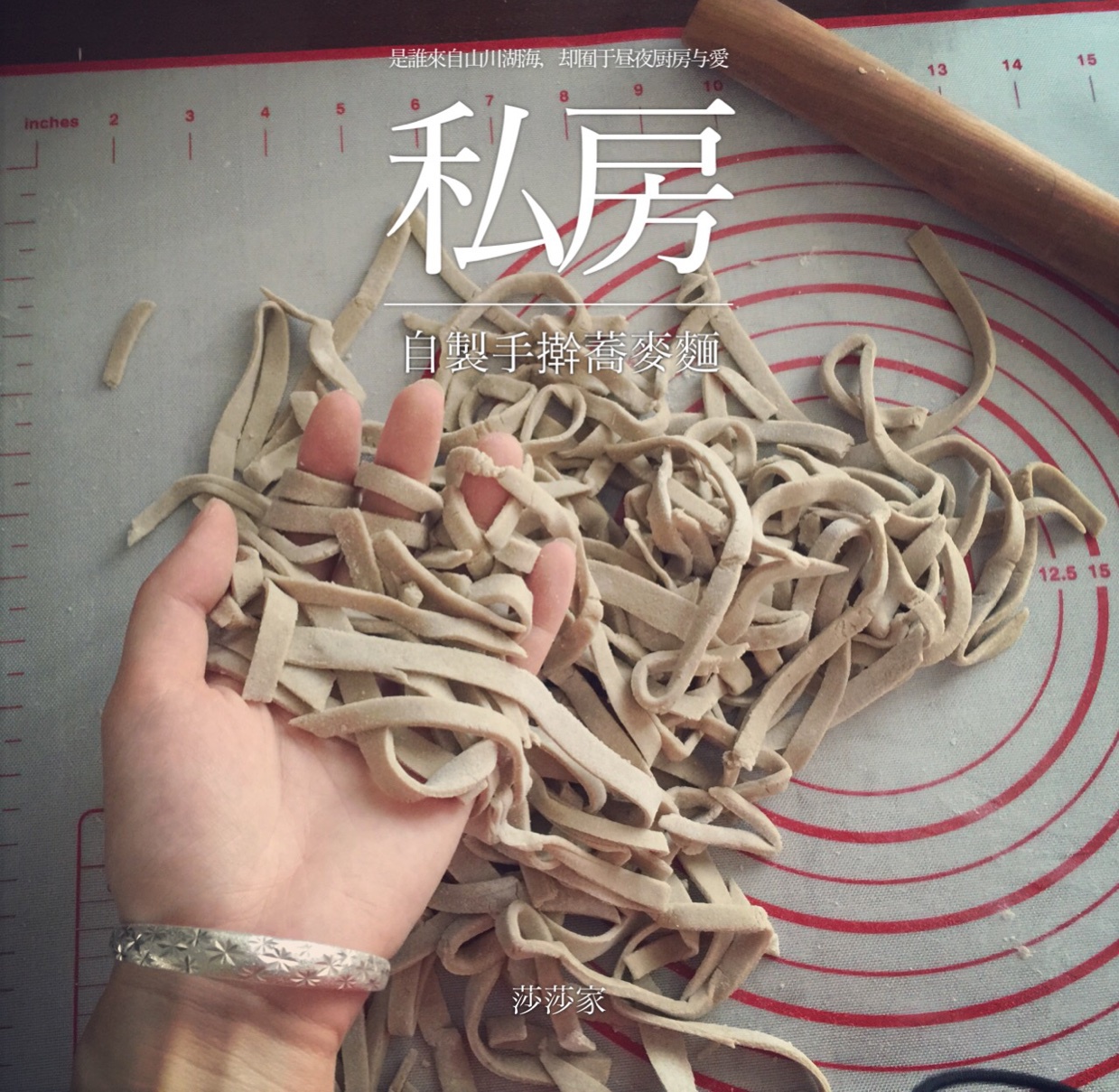 便当盒小护士 快私奔