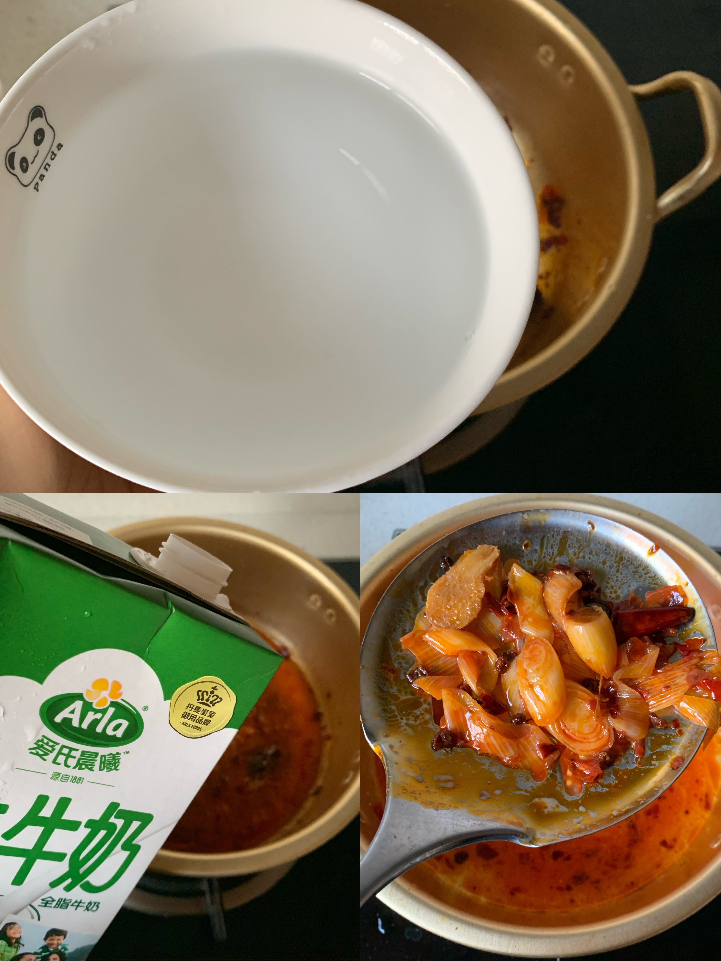 比杨国福还好吃的牛奶麻辣烫的做法 步骤4