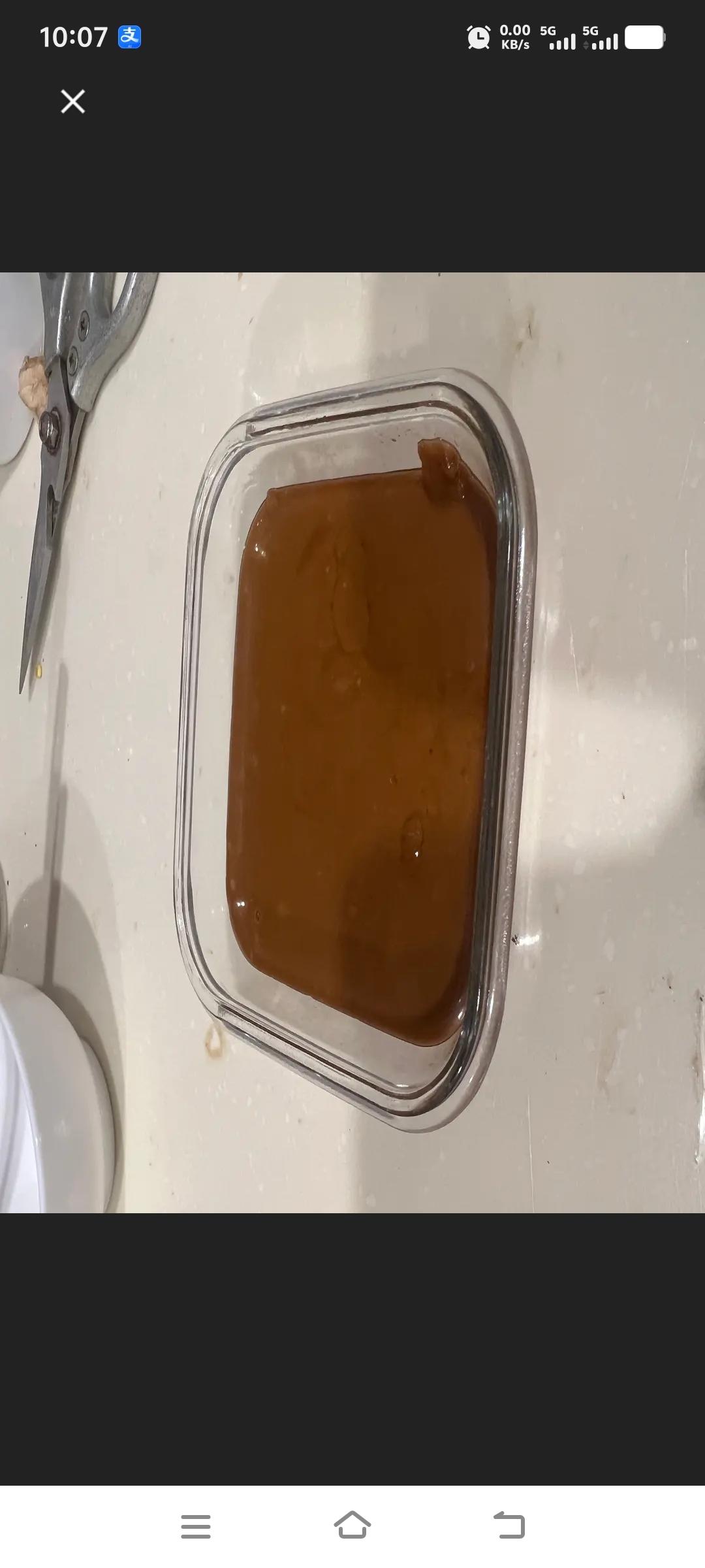 海盐焦糖酱（美味百搭、简单快手）
