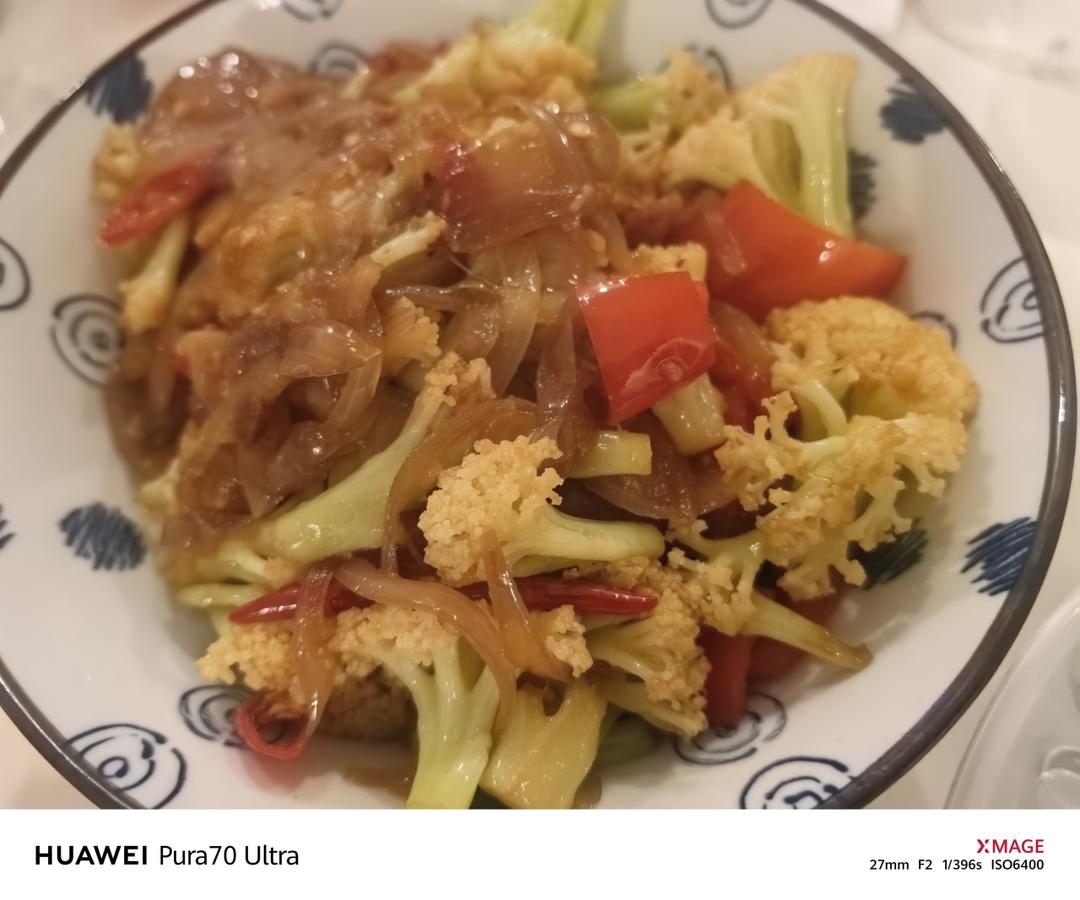 不用干锅的花菜(不舔碗算我输)