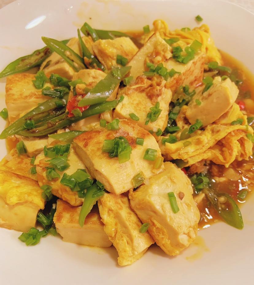 香辣浇汁豆腐