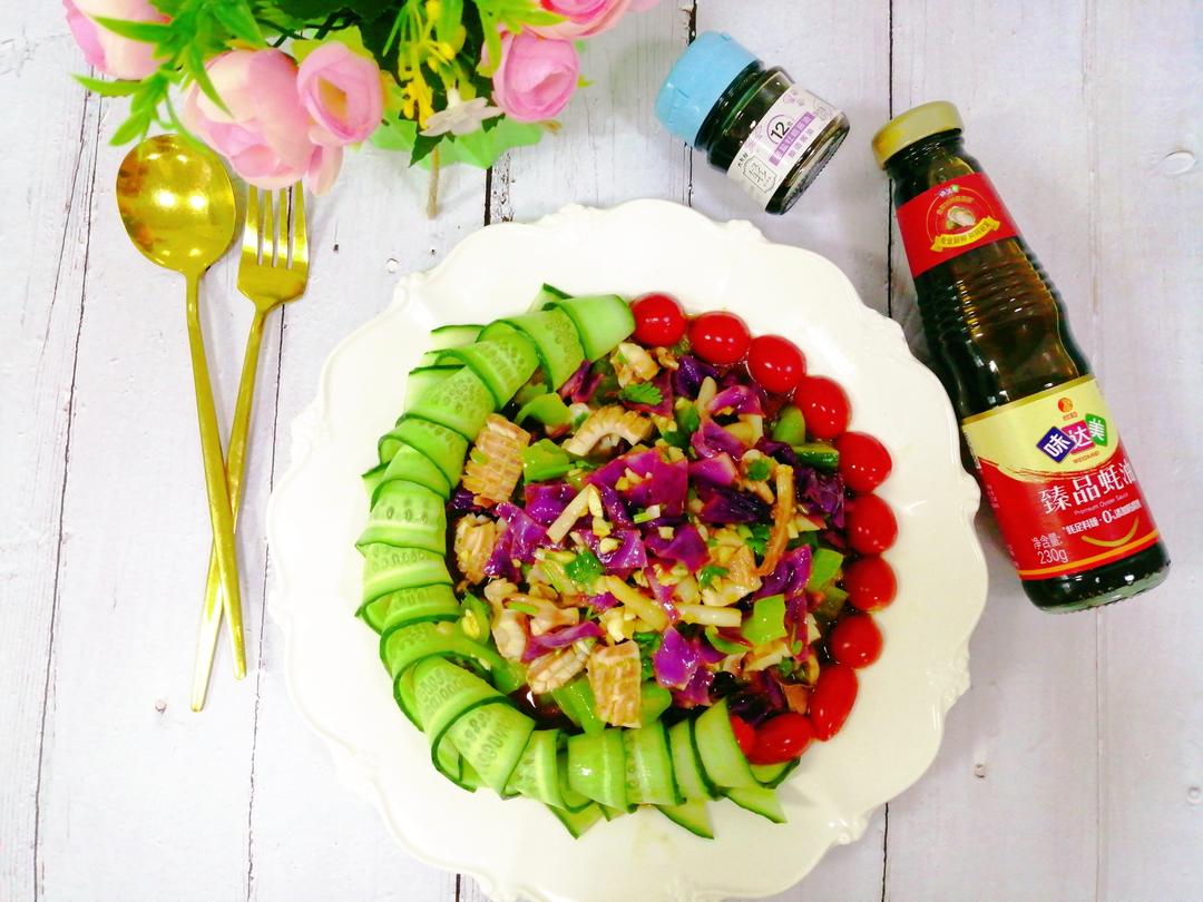 夏季减脂大拌菜营养又美味的做法