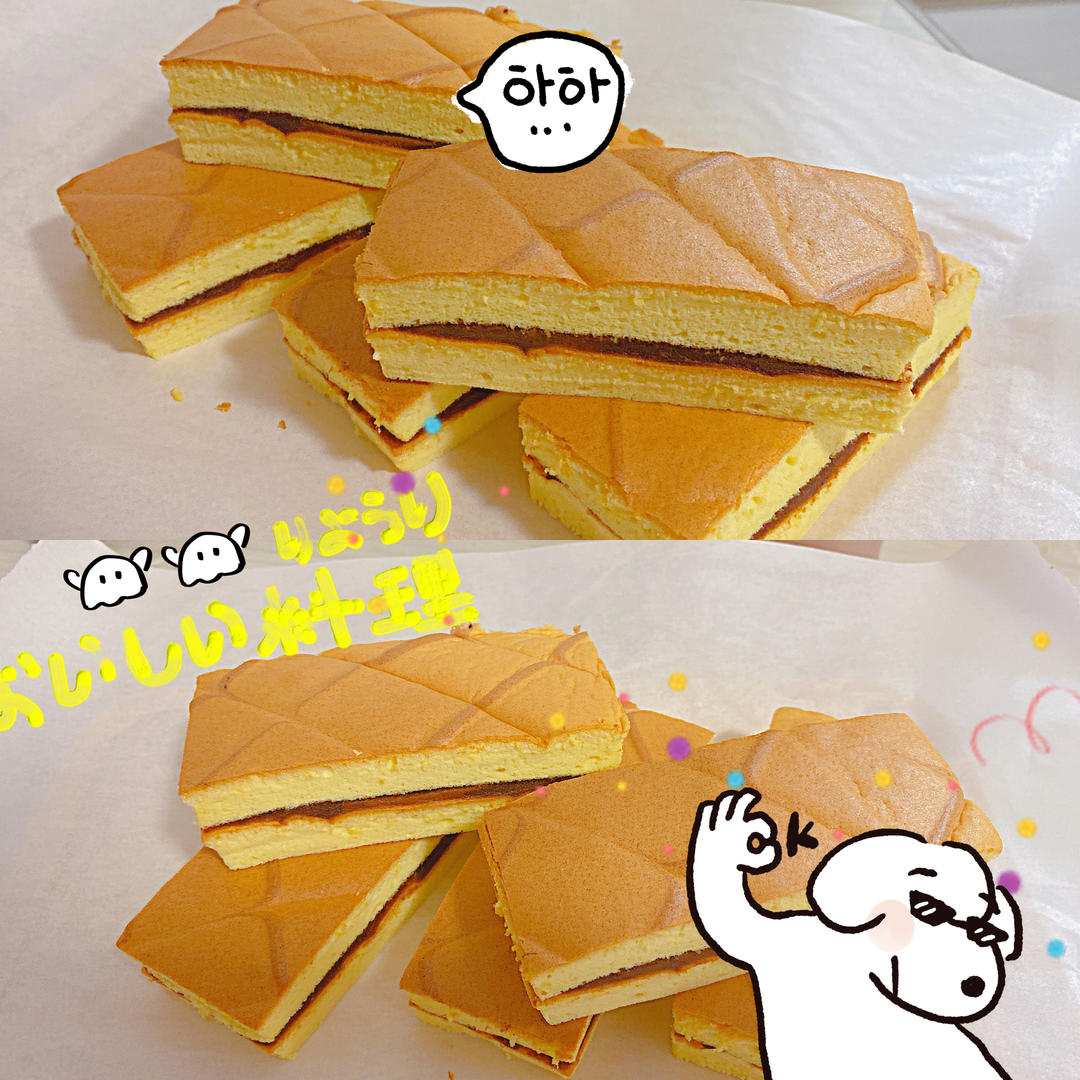 【蛋糕卷小分队】5：千叶纹蛋糕卷