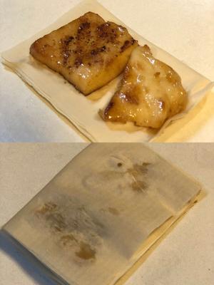 银鳕鱼海苔饭的做法 步骤5
