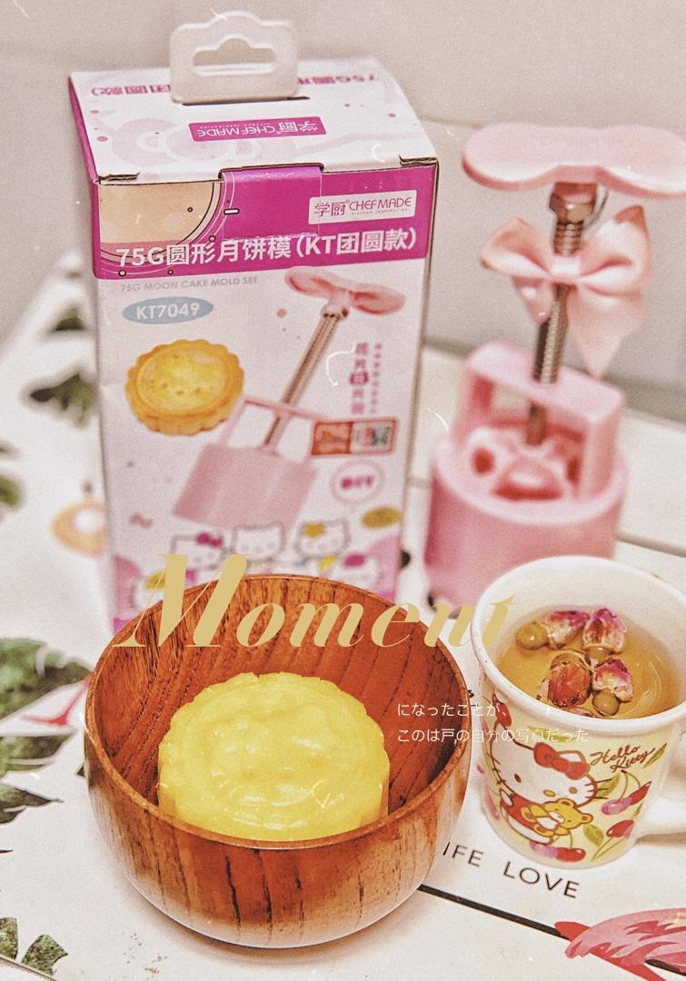 电饭锅版绿豆糕【无需过筛】