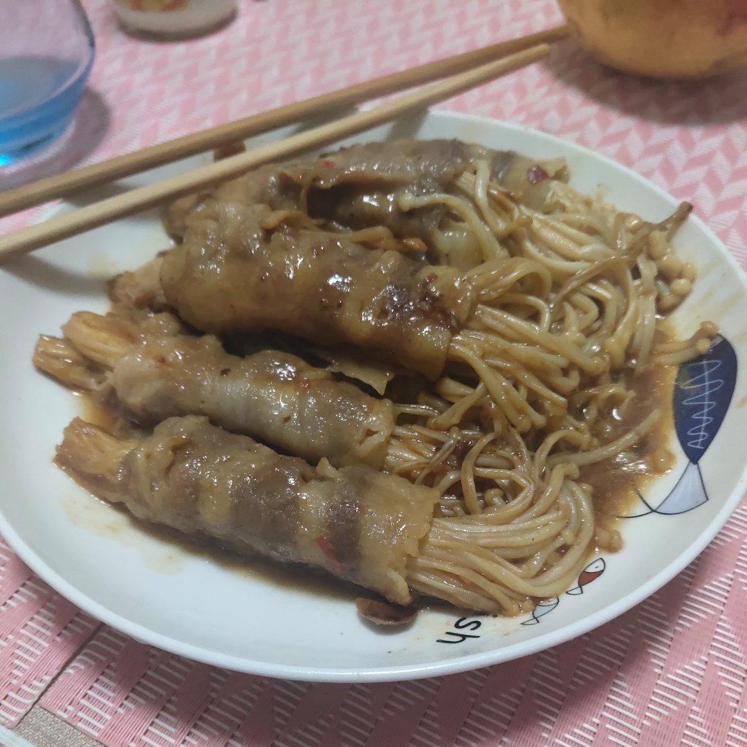 【金针菇肥牛卷】