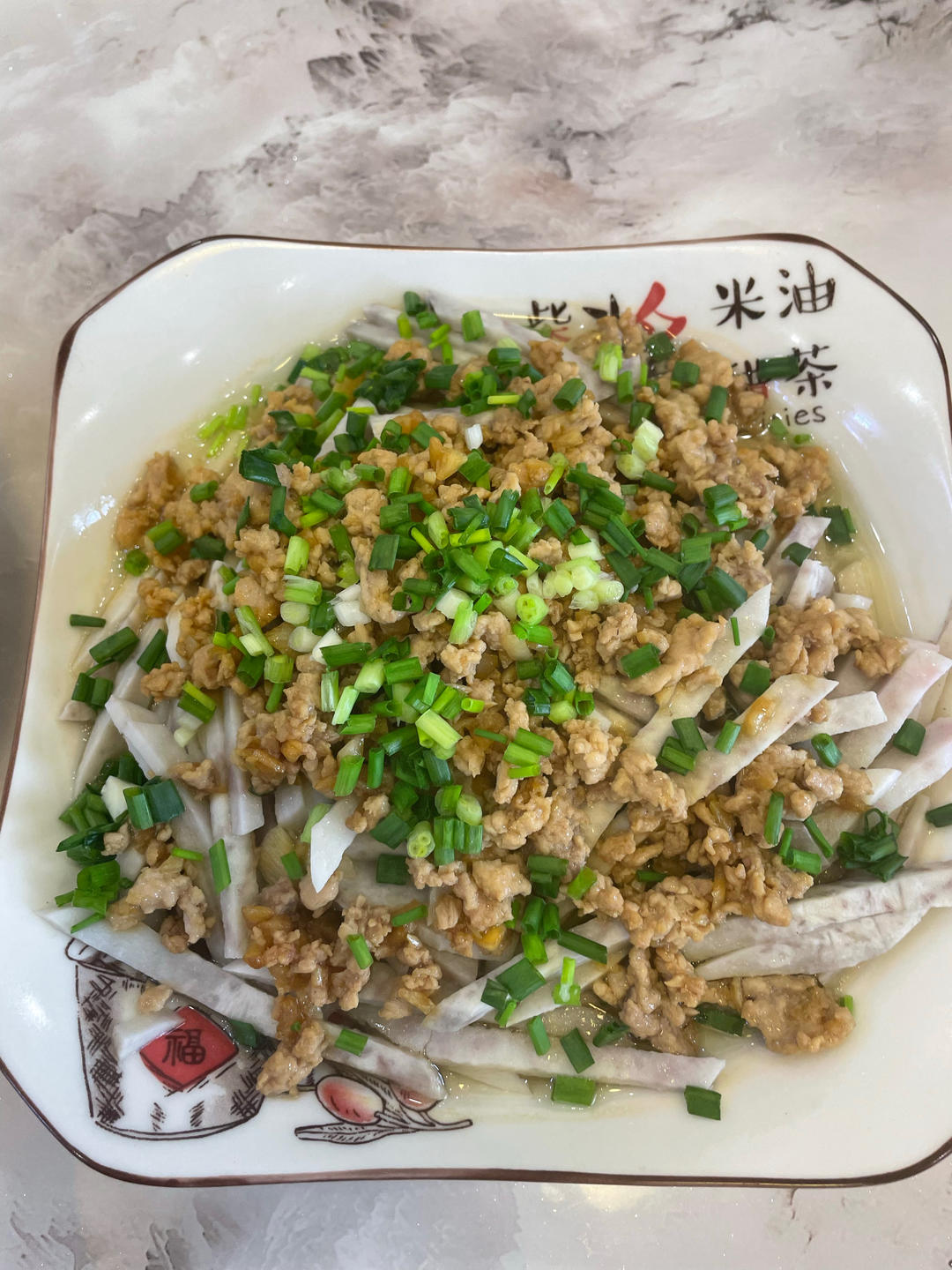 蒸芋头丝（也可做全素）