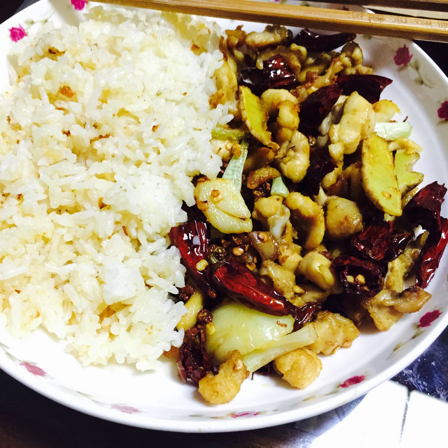 辣子鸡
