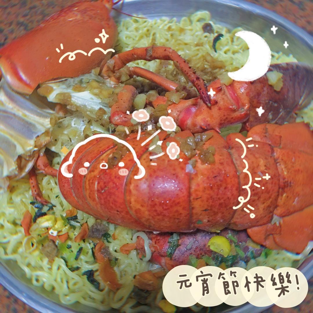 蒜蓉粉丝蒸龙虾