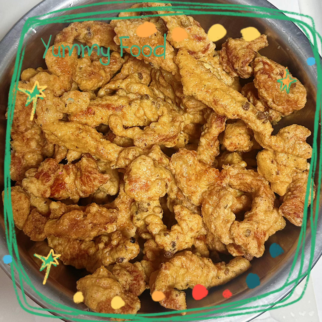 椒盐小酥肉（椒盐里脊）