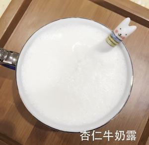 杏仁牛奶露的做法 步骤1