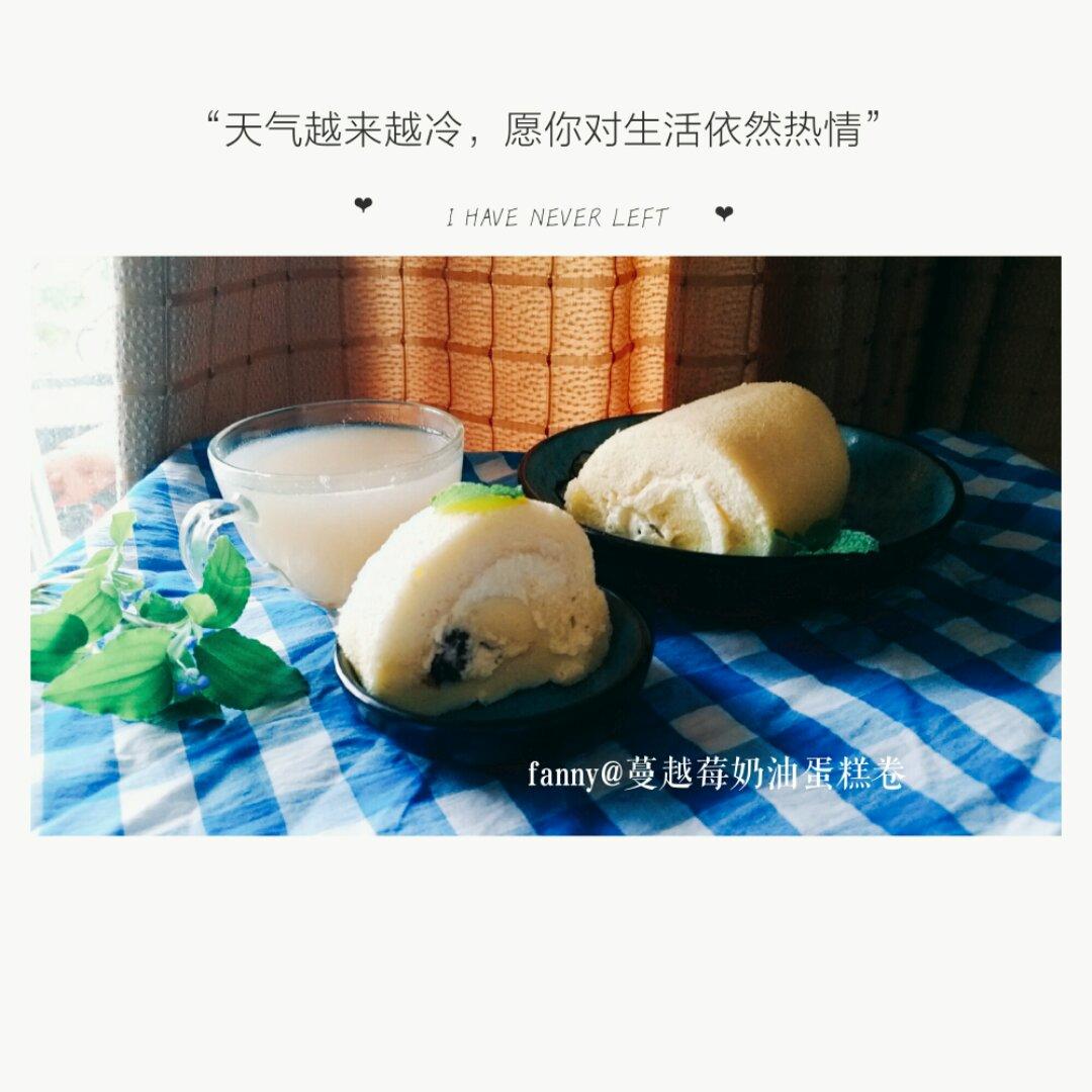 烫面戚风蛋糕卷，平凡，不平淡。