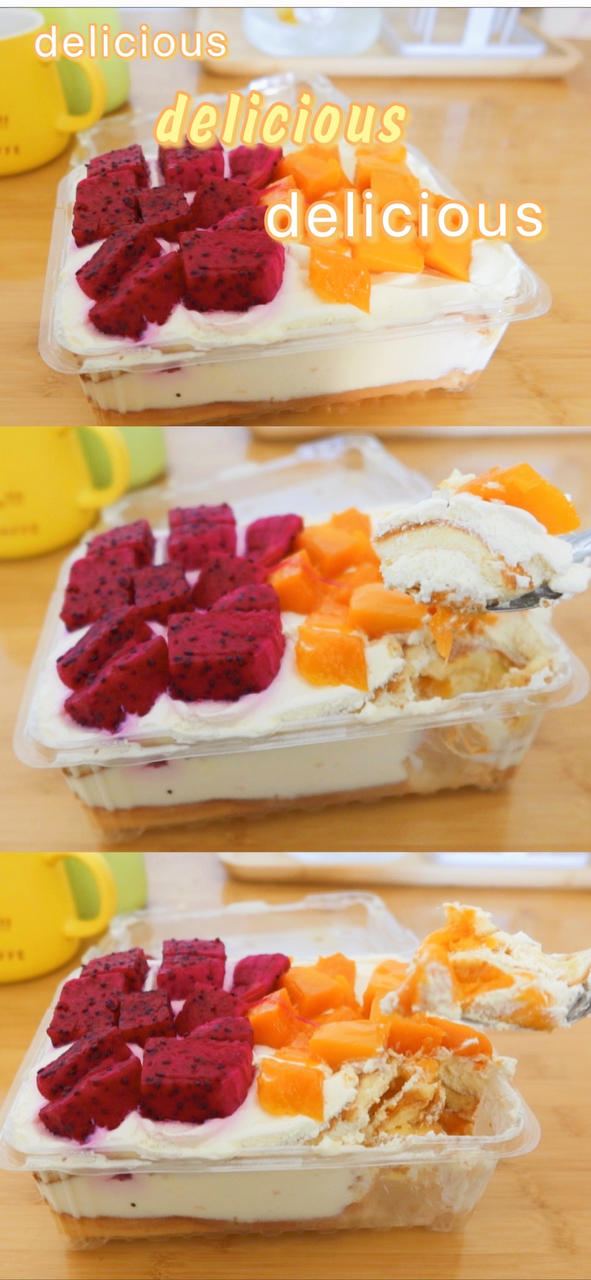 简单快手的便当饭盒水果盒子蛋糕