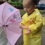 锅三