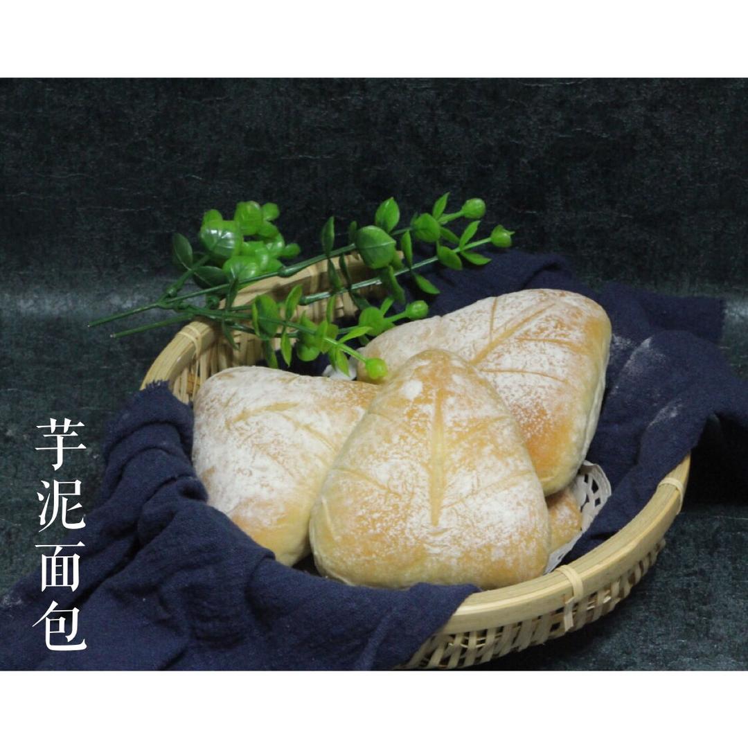 芋泥面包(软欧)