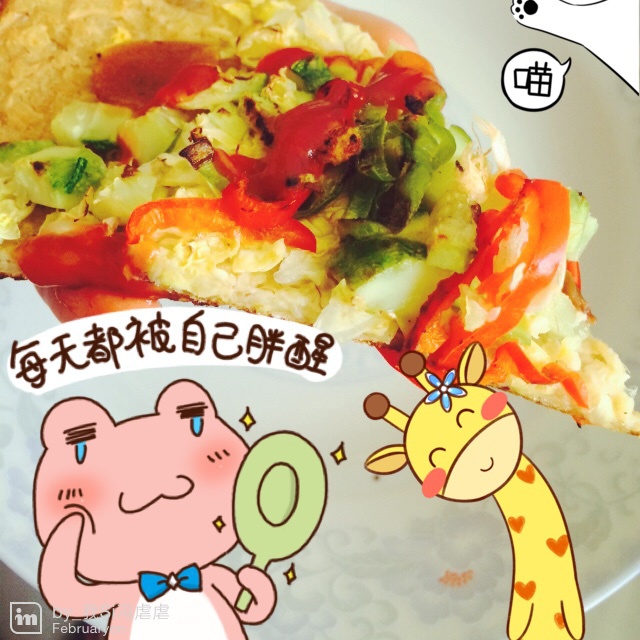 低脂燕麦披萨