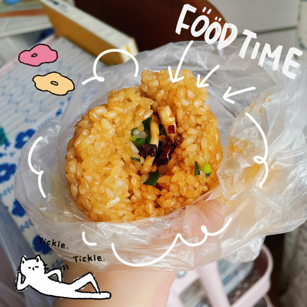 老贵阳糯米饭