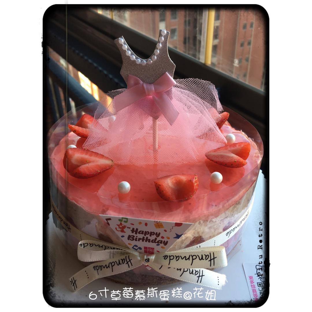 我的蛋糕作品