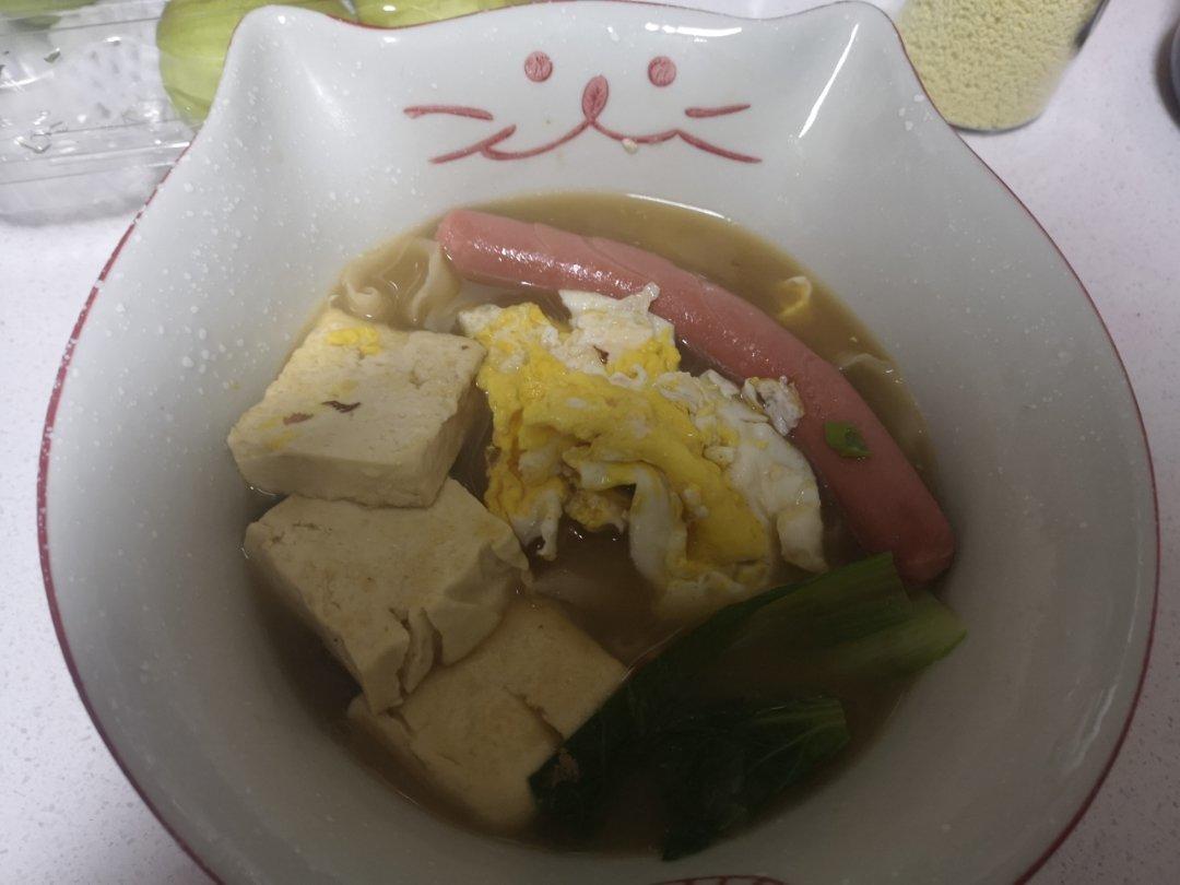 一碗热汤面🍜