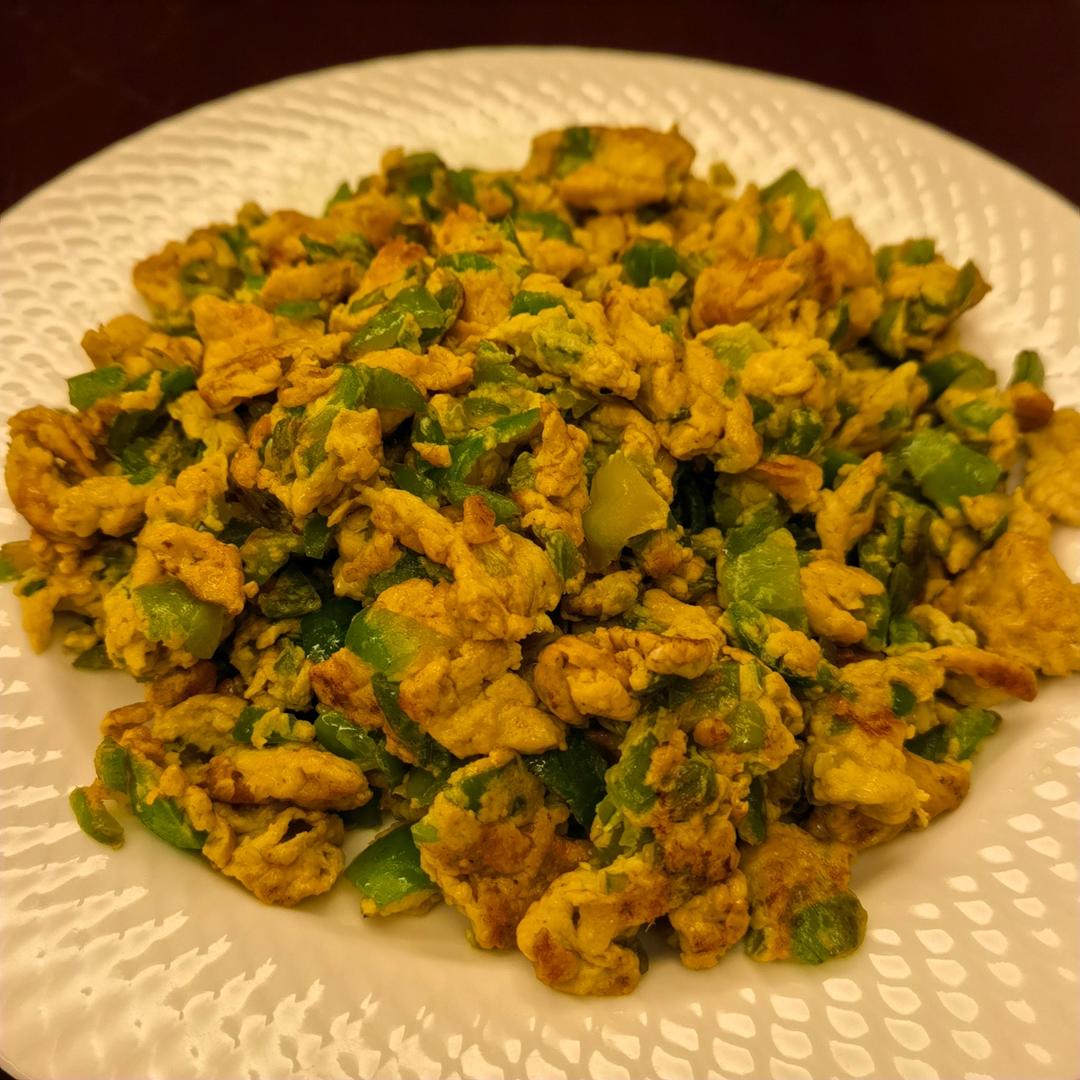 青椒炒蛋 米饭杀手 下饭