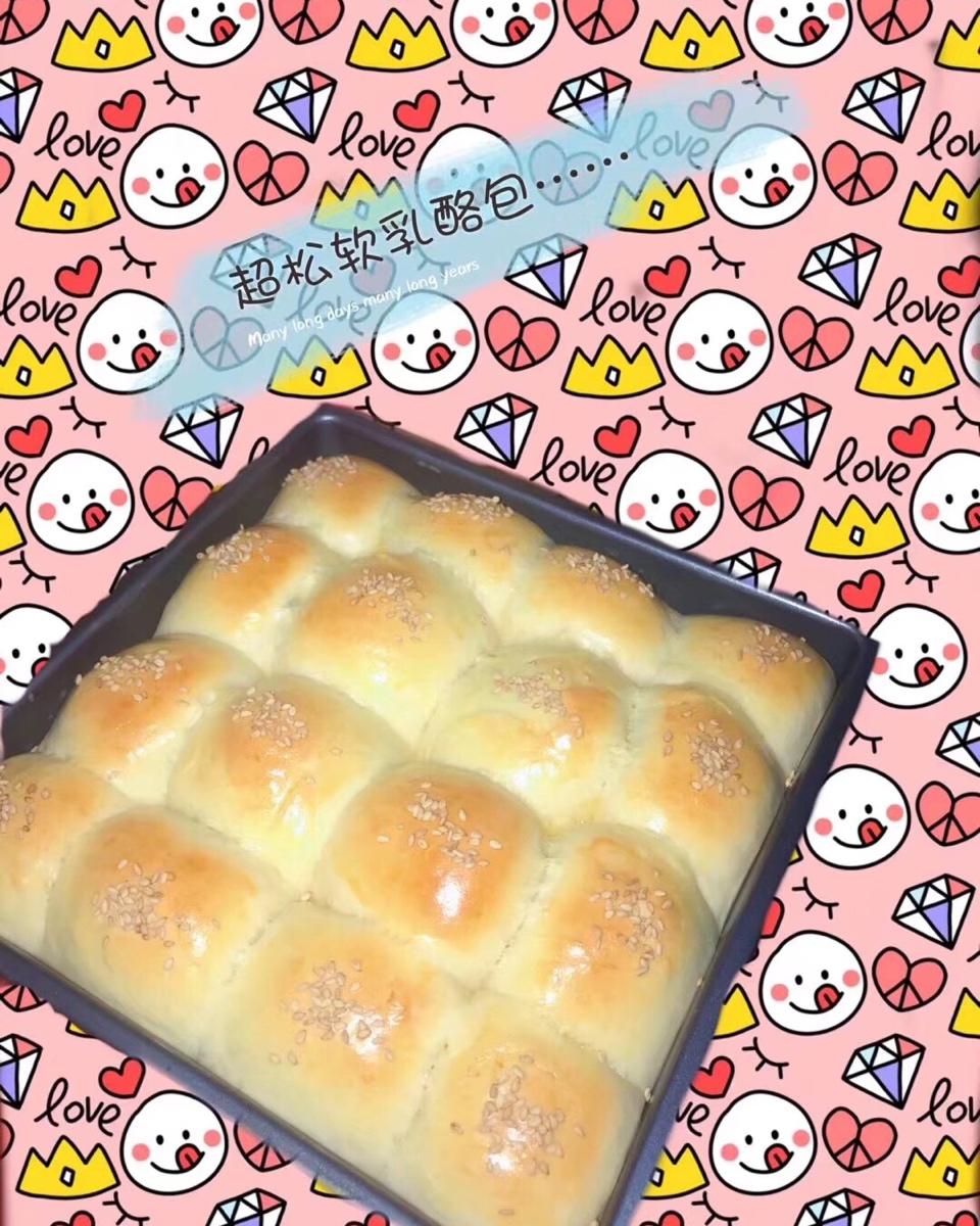 超松软乳酪包