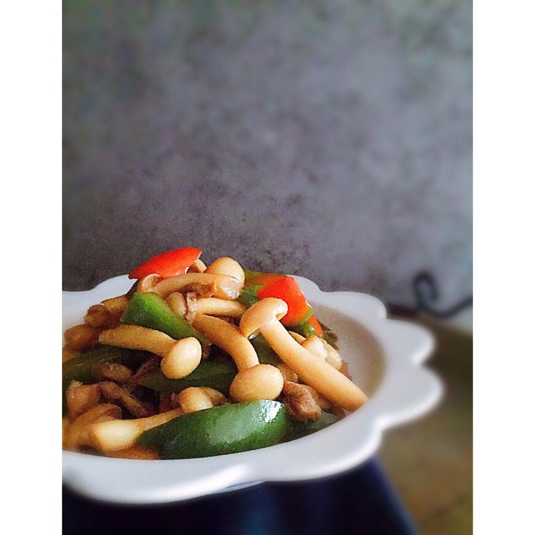 小菇甜椒炒肉丝