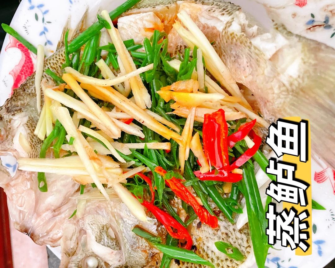 家庭聚餐～潮汕菜系的做法 步骤7