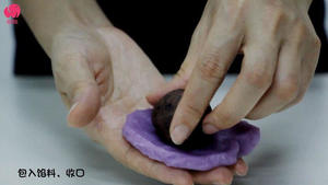 无需烤箱的Q弹月饼——紫薯冰皮的做法 步骤12