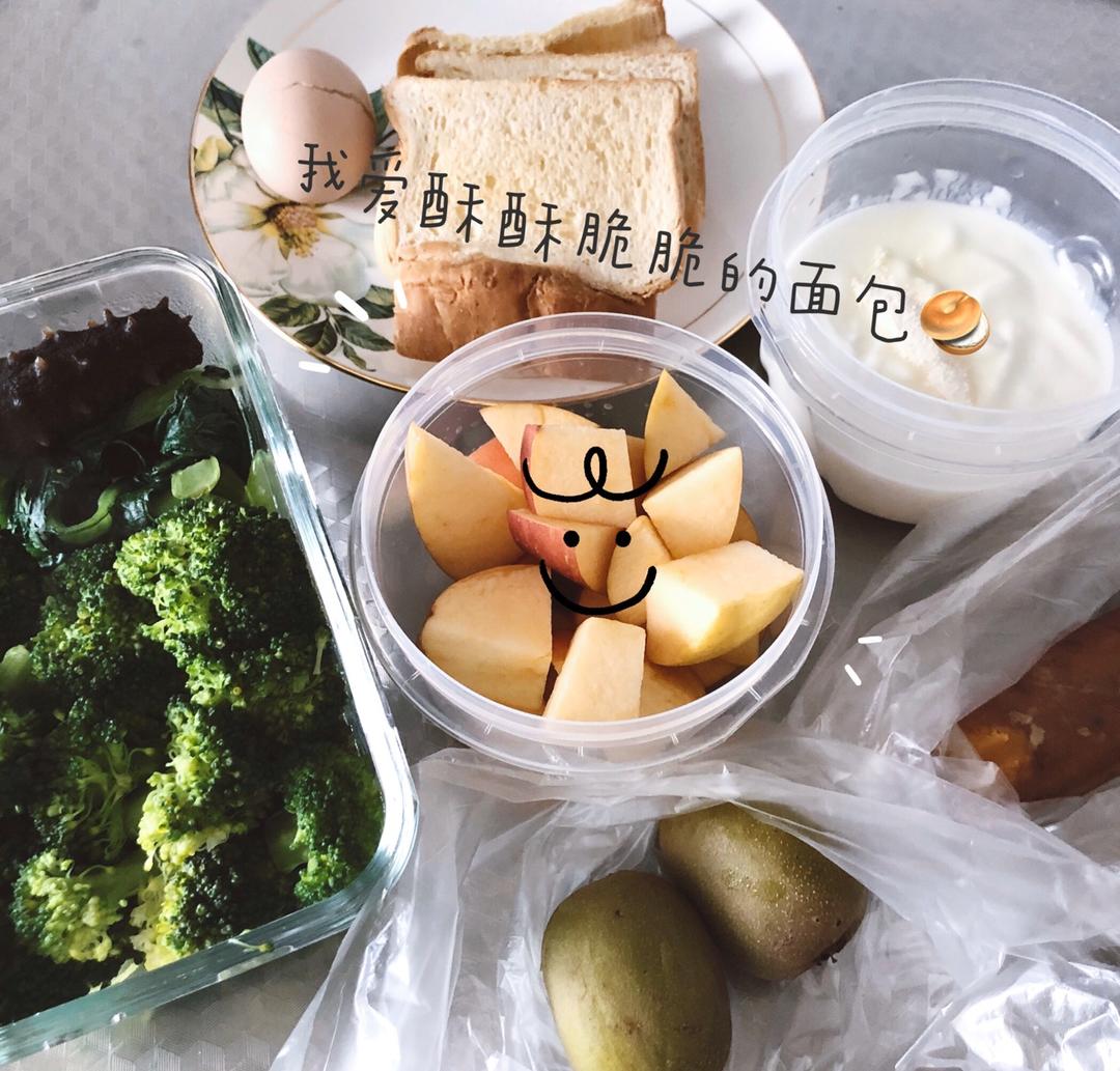 健身餐/又美又瘦/