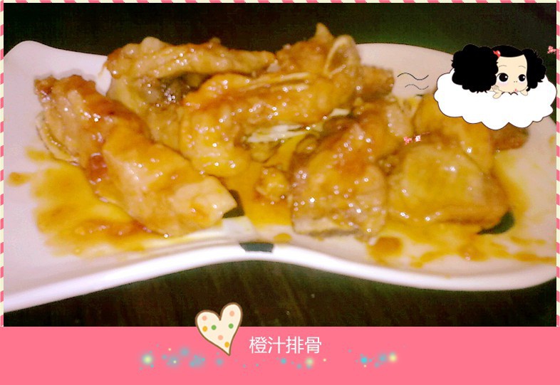 鲜橙果酱焖烧排骨