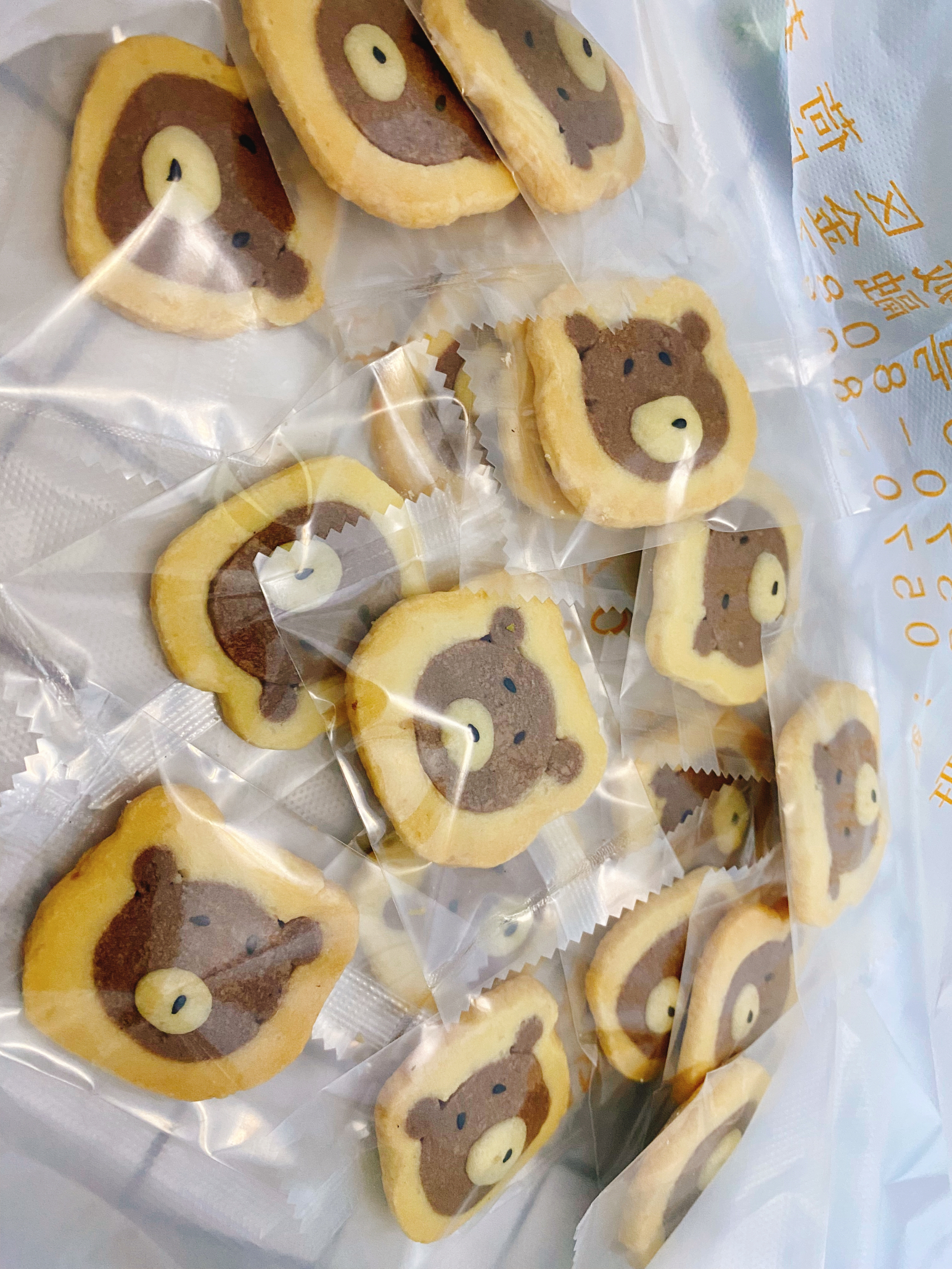 小熊饼干——哄孩子开心的造型饼干