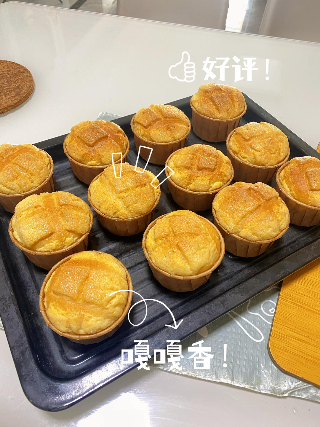 一口沦陷‼️【mini酥皮菠萝包】