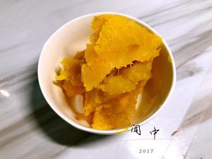 黄金菜包(财宝）的做法 步骤10