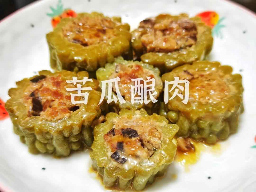 夏天消暑-苦瓜酿肉